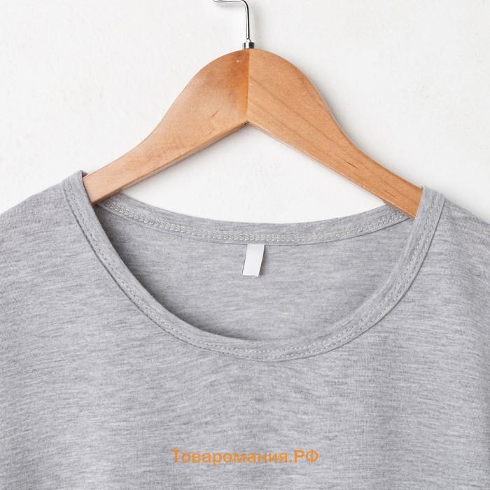Костюм мужской «Влад» (футболка, шорты), цвет серый/клетка, размер 54