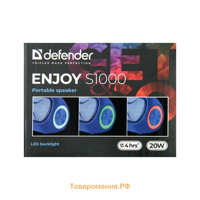 Defender enjoy s1000 20вт. Портативная колонка Defender enjoy s1000. Колонка портативная Defender enjoy s1000 черная. Колонка портативная Defender enjoy s600. Defender enjoy s1000 стерео колонки с сабвуферами.