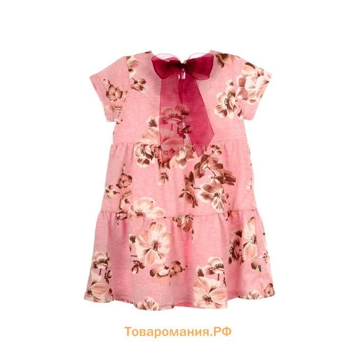 Платье для девочек, рост 122-128 см, цвет розовый