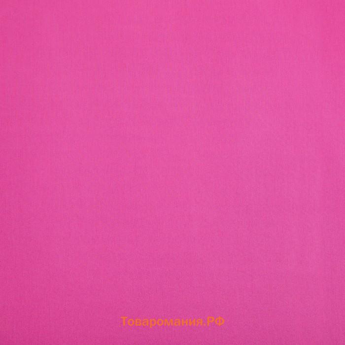 Простыня «» 180х215 см, цвет лиловый, мако-сатин, 125 г/м²