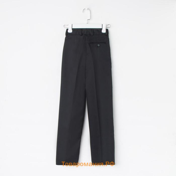 Школьные брюки для мальчика прямые с посадкой на талии, цвет чёрный, рост 134 см (34/S)