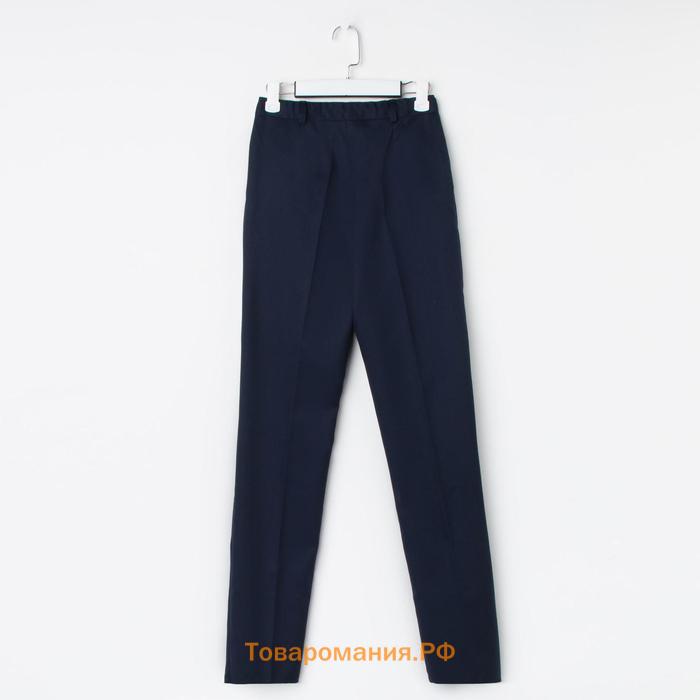 Школьные брюки для девочки зауженные, цвет тёмно-синий, рост 170 см (42/L)