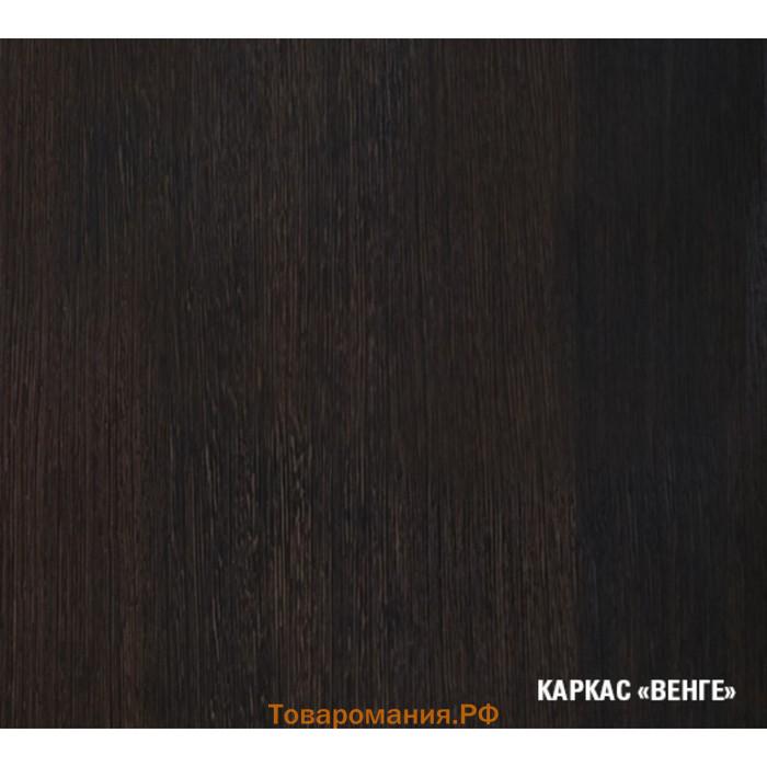 Кухонный гарнитур Надежда стандарт 4 1600 мм