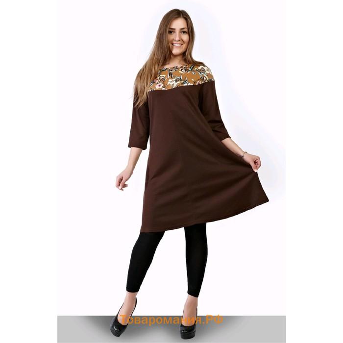Платье Setty's collection, размер 50, цвет коричневый
