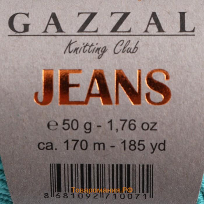 Пряжа "Jeans-GZ" 58% хлопок, 42% акрил 170м/50гр (1108)
