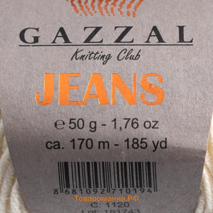 Пряжа "Jeans-GZ" 58% хлопок, 42% акрил 170м/50гр (1120)