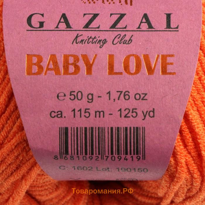 Пряжа "Baby Love-GZ" 55% модал, 45% акрил 115м/50гр (1602)