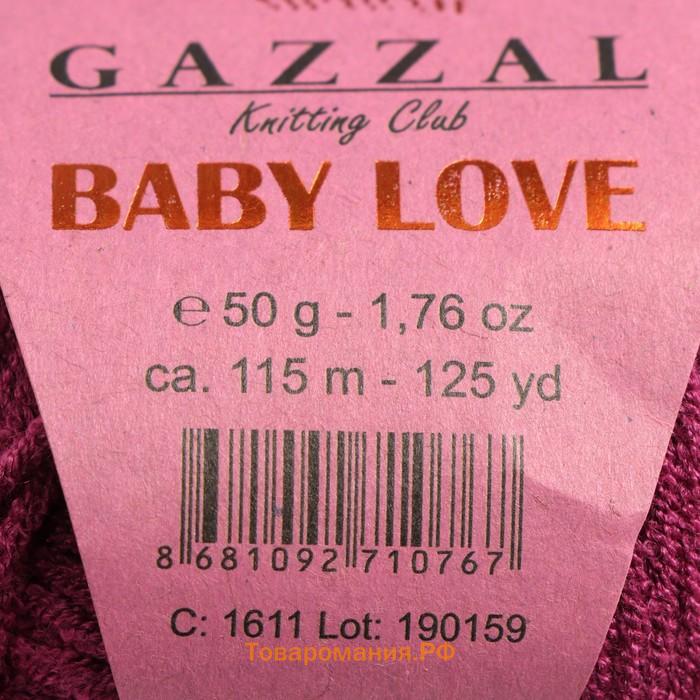 Пряжа "Baby Love-GZ" 55% модал, 45% акрил 115м/50гр (1611)