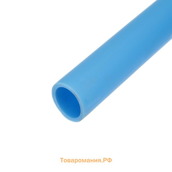 Труба ПНД ПЭ100 SDR11, d=20 мм, 16 бар, бухта 50 м, синяя