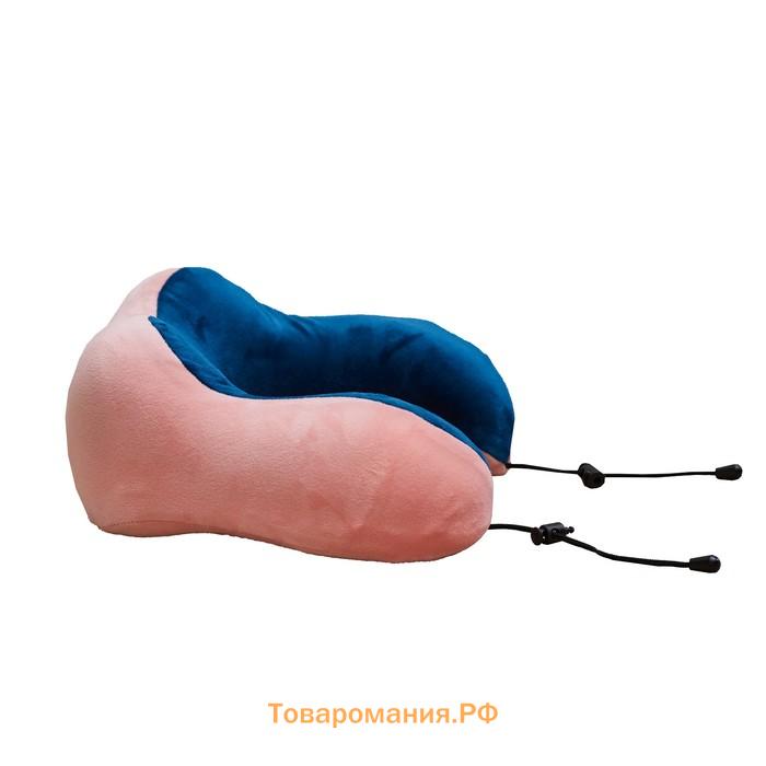 Подушка анатомическая «Путешествия», размер 28×26×13 см, розово-синий