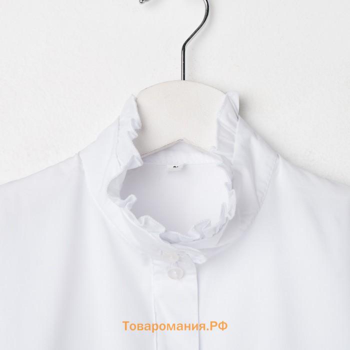 Блуза «Аниса» для девочки, цвет белый, рост 140 см