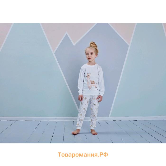Пижама для девочки «Ламы» рост 110 см, цвет белый