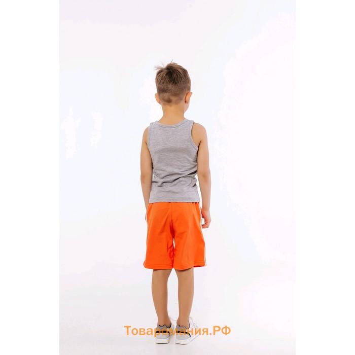 Шорты для мальчиков, рост 122 см, цвет оранжевый