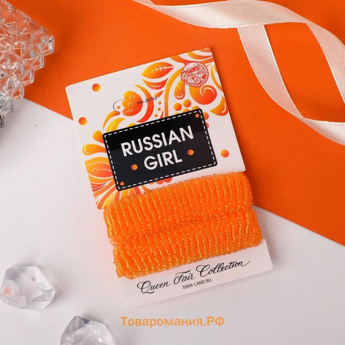Резинка для волос "Русская красавица" (набор 2 шт) 5,5 см, оранжевый