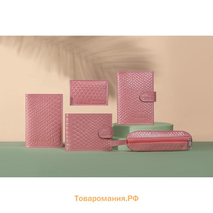 Обложка для паспорта TEXTURA, цвет чайной розы