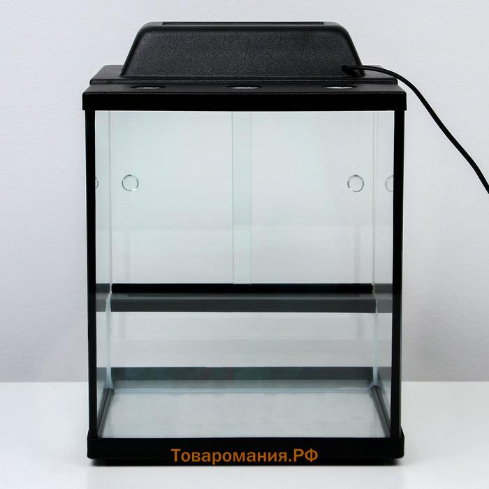 Террариум с раздвижными дверцами 30 л, черный 30 х 30 х 35 см