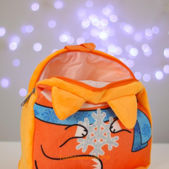 Новогодний детский рюкзак «Лиса со снежинкой» 24х24 см, на новый год