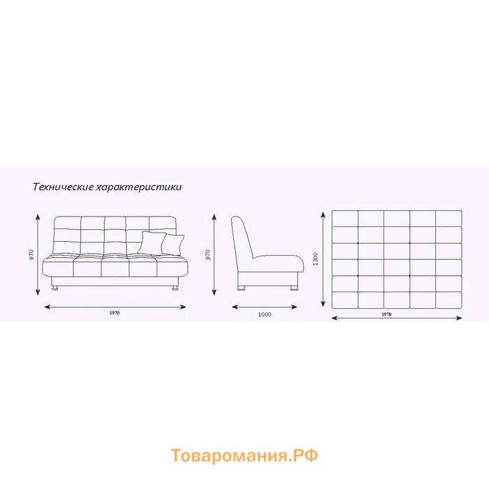 Диван «Идальго», книжка, рогожка savana/arben, цвет hazel