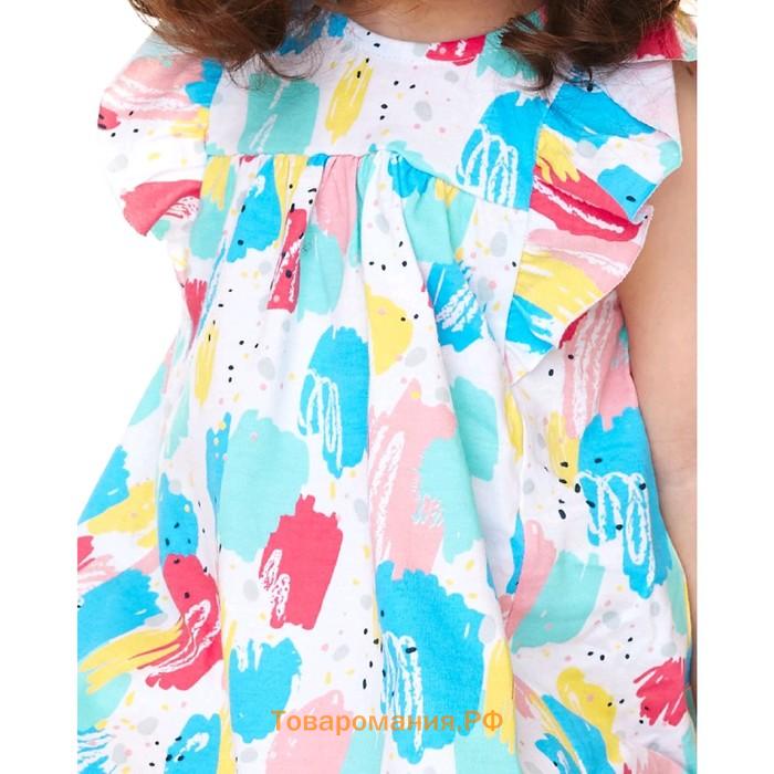 Платье для девочки, рост 74 см, цвет мультиколор