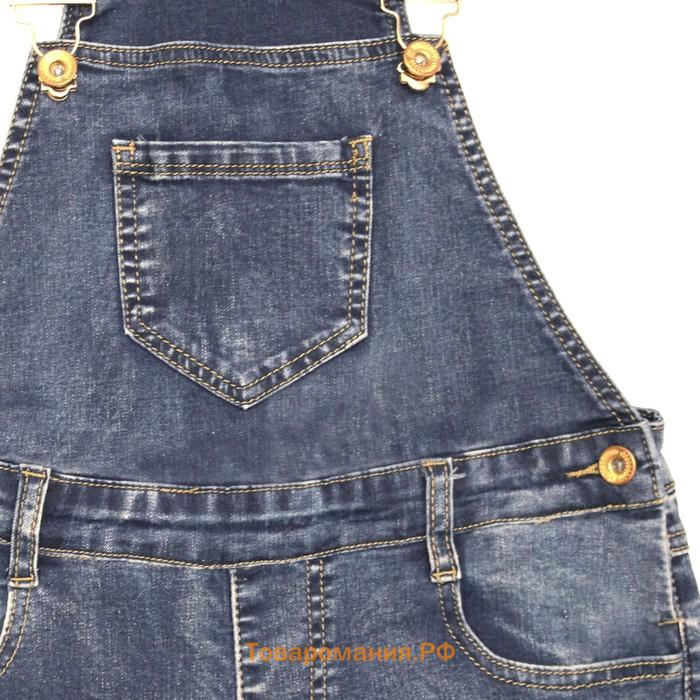 Комбинезон джинсовый для девочек, рост 158 см