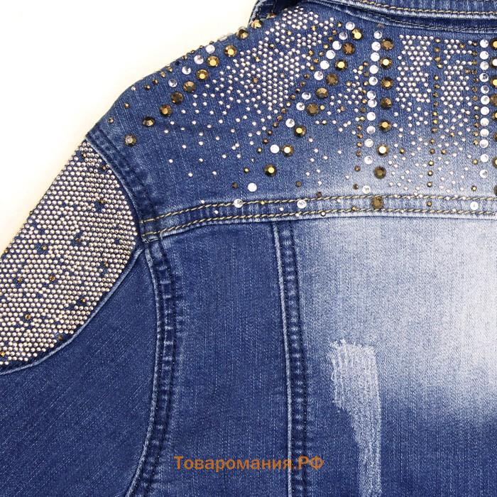 Костюм джинсовый для девочек, рост 164 см, цвет голубой