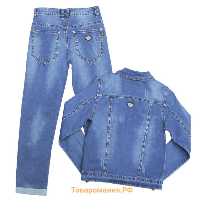 Джинсовый костюм для мальчика. Комплект одежды Yuke Jeans. Джинсы на рост 164 мальчики. Зимние джинсы для мальчиков рост 146.