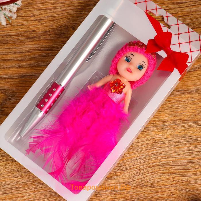 Набор подарочный 2в1 (ручка, брелок-кукла розовая), микс