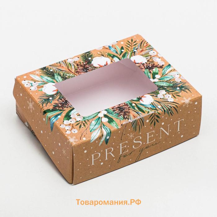 Коробка складная «Present», 10 х 8 х 3.5 см