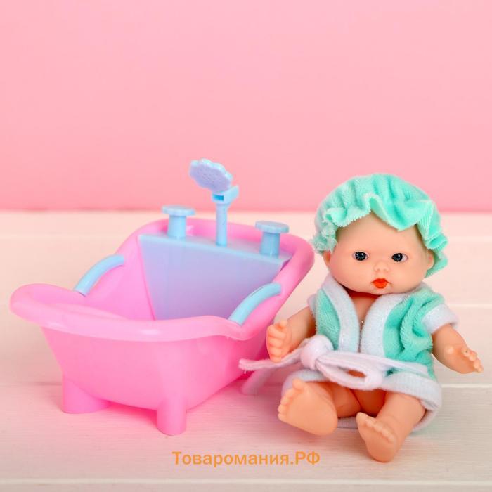 Пупс «Саша» в ванной, с аксессуарами, МИКС