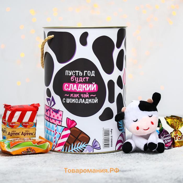 Сладкий детский подарок «Коровка Сима»: конфеты шоколадные 1 кг, игрушка
