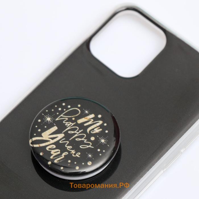 Новогодний подарочный набор,чехол для телефона с держателем «Мой новый год», на iPhone 11 PRO