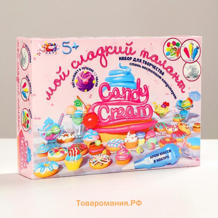 Набор кэнди. Лёгкий пластилин Candy Clay. Набор пластилина Candy Clay. Набор легкий пластилин фф70043. Глина Канди клей большой набор.