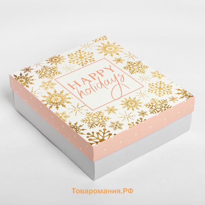 Новый год. Подарочный набор новогодний "Happy holidays" полотенце и акс