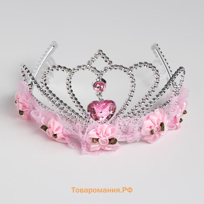 Корона «Сердце», цвет розовый