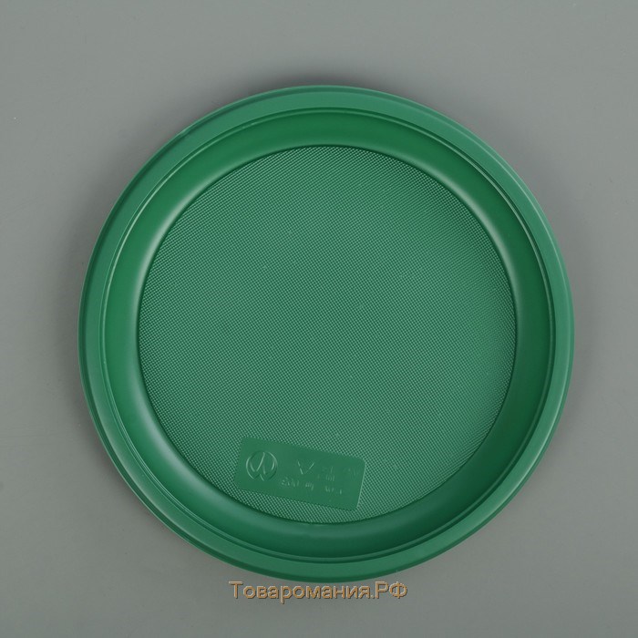 Тарелки одноразовые, d= 21 см, цвет зелёный, 12 шт/уп