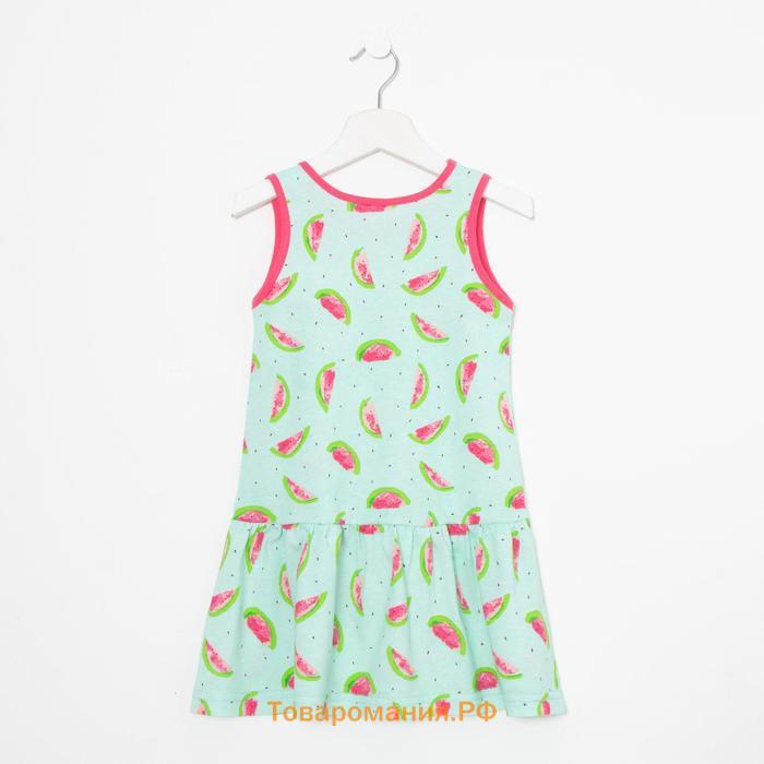Платье «Любава» для девочки, цвет мятный/арбузы, рост 116 см