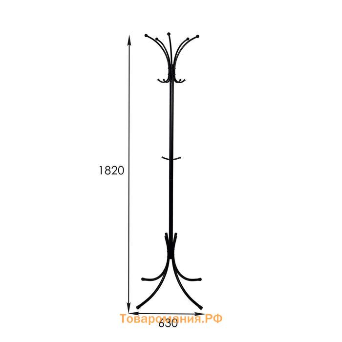 Вешалка напольная «Корона», 63×63×182 см, разборная, чёрная