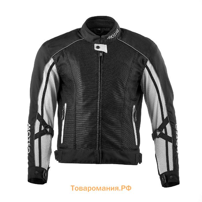 Куртка текстильная мужская REBEL, сетчатая, размер S, чёрная, белая