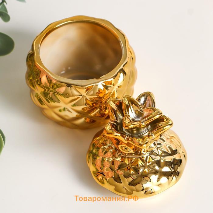 Шкатулка керамика "Золотой ананас" 10х8х8 см