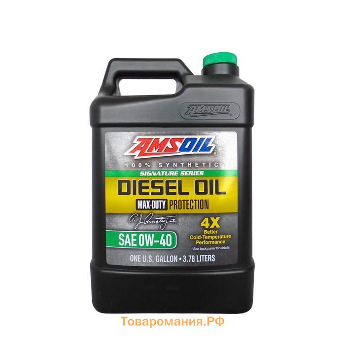 Дизельное масло с 3. AMSOIL Heavy-Duty Synthetic Diesel Oil SAE 5w-40. Signature Series 5w40. AMSOIL OE Synthetic Motor Oil SAE 5w-30. 100% Synthetic Diesel 5-30 5-40.