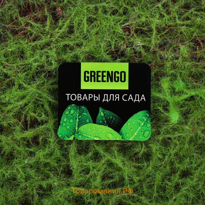 Декоративная панель, 90×40 см, «Мох», Greengo