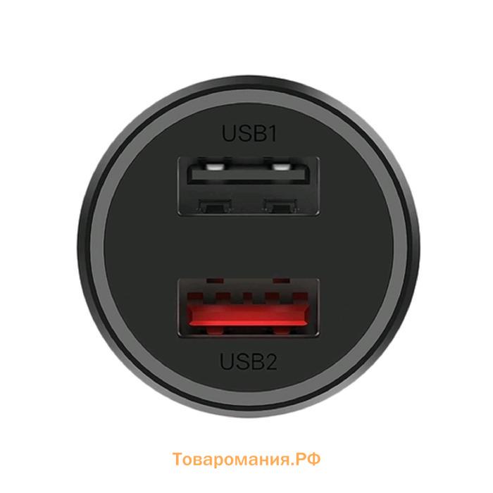 Автомобильное зарядное устройство Xiaomi Mi 37W Dual-Port Car Charger, 2 USB, 3А, черное