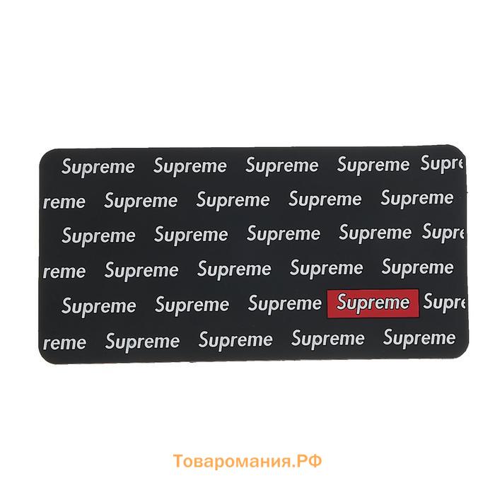 Коврик противоскольязщий 30×15 см, Supreme, черный