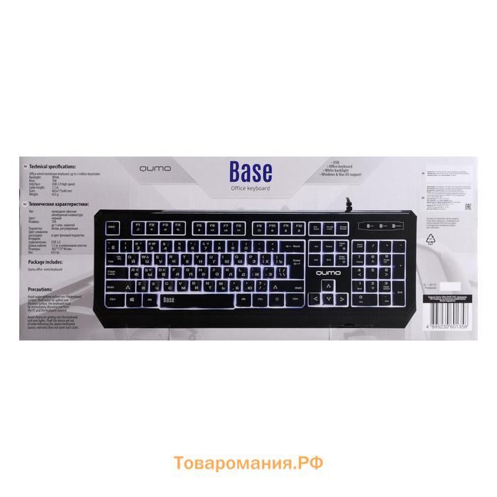 Клавиатура Qumo Base K59, проводная, мембранная, 104 клавиши, USB, подсветка, чёрная