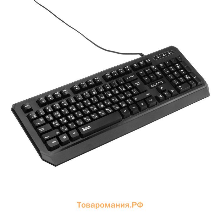 Клавиатура Qumo Base K59, проводная, мембранная, 104 клавиши, USB, подсветка, чёрная