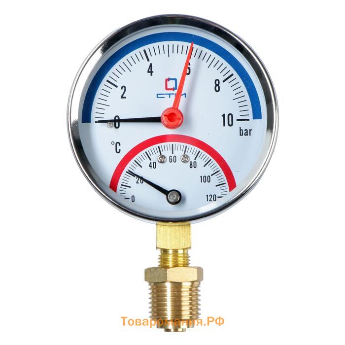 Термоманометр "CTM", радиальный, Дк 80 мм, 1 МПа, наружная резьба 1/4", 120°С