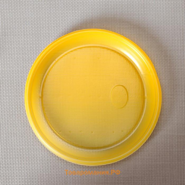 Тарелка одноразовая десертная, d=16,5 см, цвет жёлтый