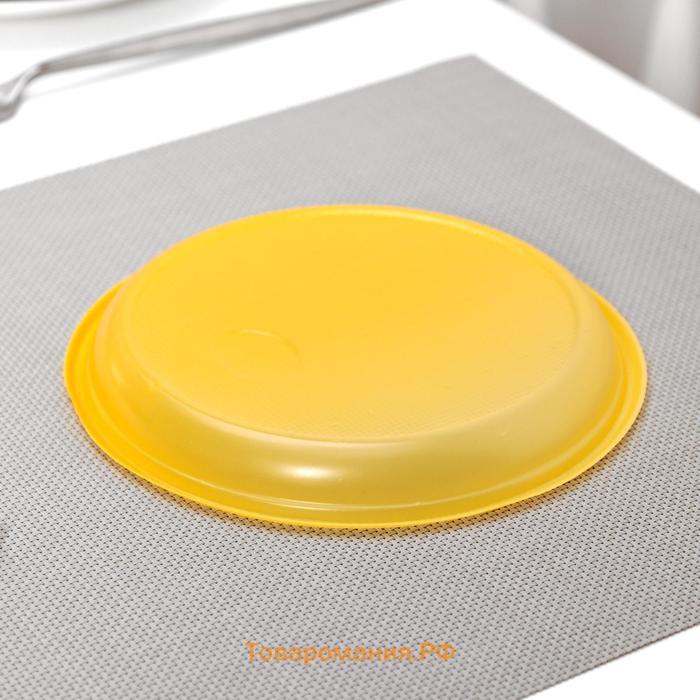 Тарелка одноразовая десертная, d=16,5 см, цвет жёлтый