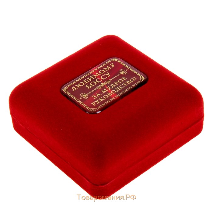 Медаль в бархатной коробке "Золотой босс", диам. 7 см