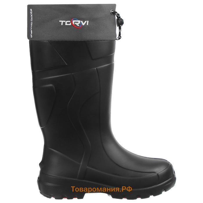 Зимние сапоги TORVI ЭВА+ТЭП с вкладышем -25С, цвет чёрный, размер 42-43